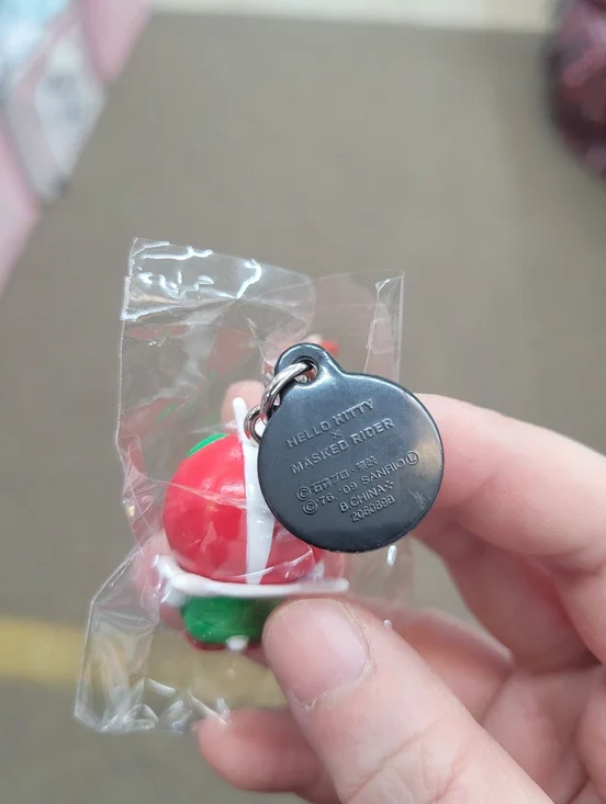 2009 Hello Kitty X Masked Rider Phone Charm Keychain - Picture 8 of 9